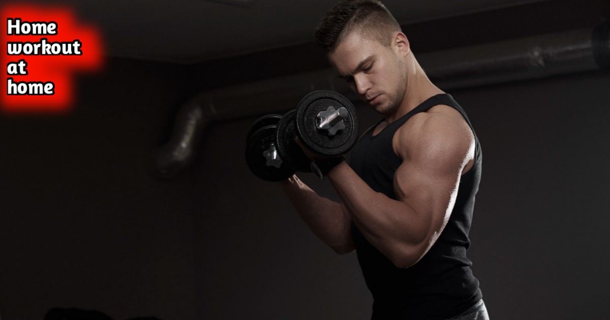 Dumbbell workout at home: